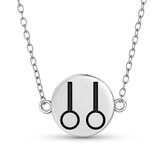 Observation Native Rock Art Symbols Necklace