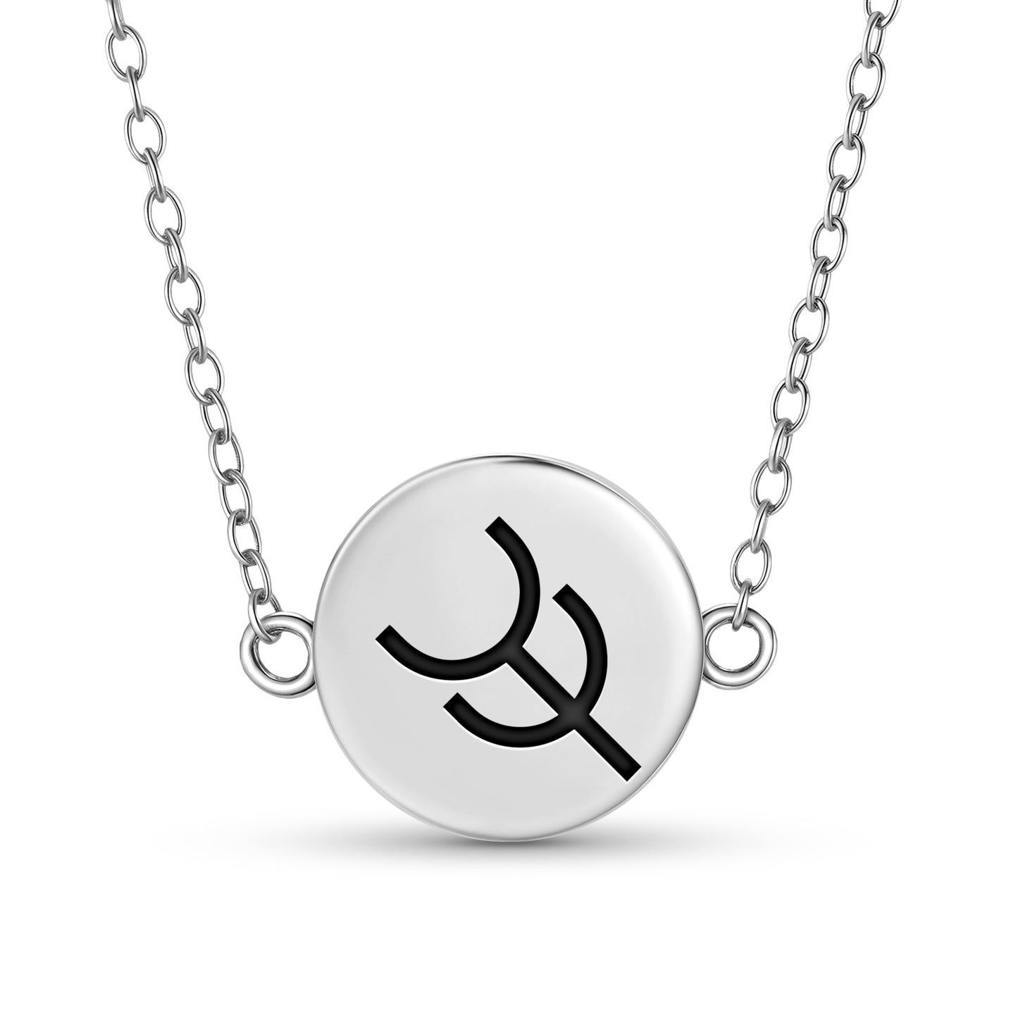 Charity Native Rock Art Symbols Necklace