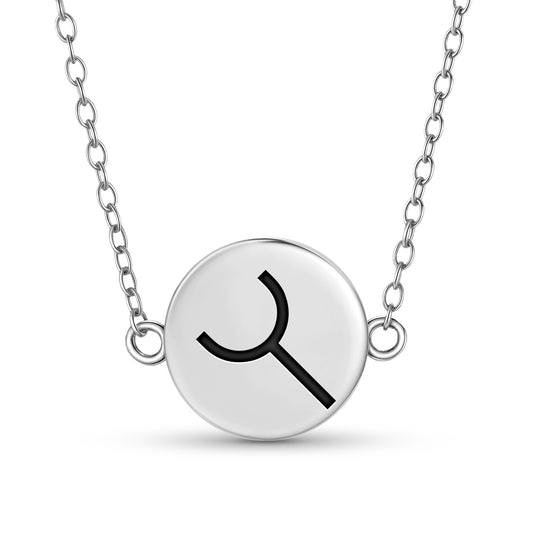 Strength of Divide Native Rock Art Symbols Necklace