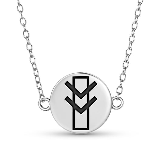 Inner Power Native Rock Art Symbols Necklace