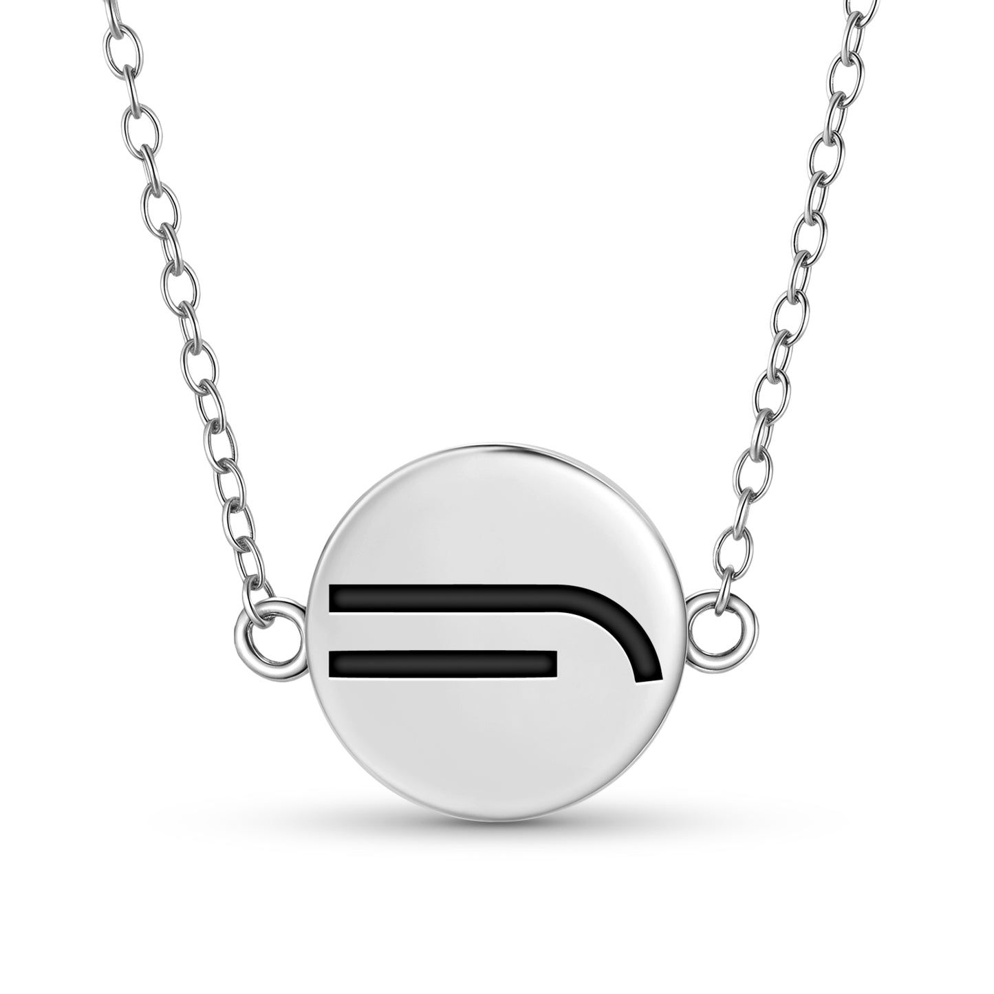 Lack of Self-Confidence Native Rock Art Symbols Necklace