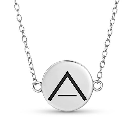 Calm Native Rock Art Symbols Necklace