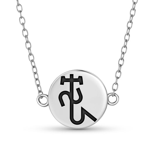 SEHALIAH Angels Symbols Necklace