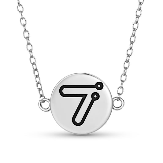 MENADEL Angels Symbols Necklace