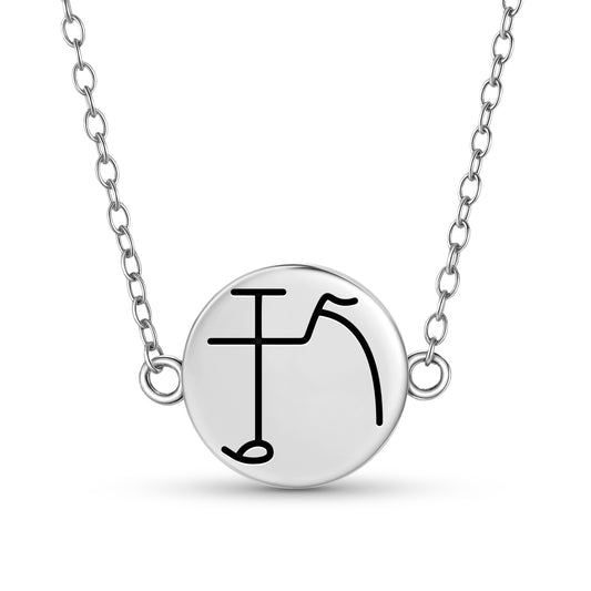 SANYE MELDU Reiki Symbols Necklace