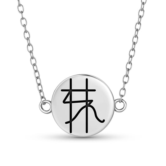 JAI JIN Reiki Symbols Necklace