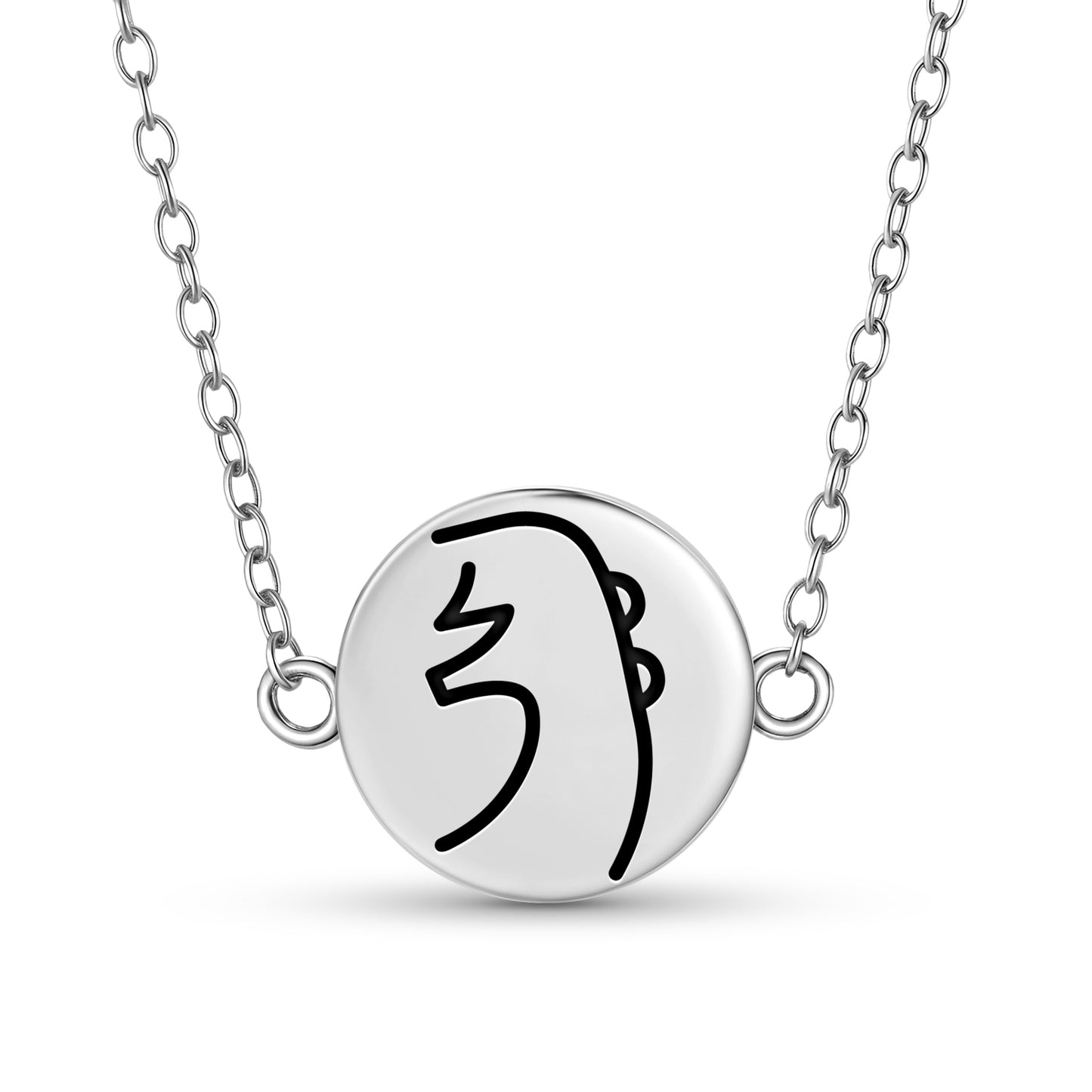 Sei He Ki Reiki Symbols Necklace