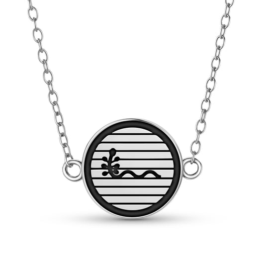 The Universe Mu Lemurian Symbols Necklace