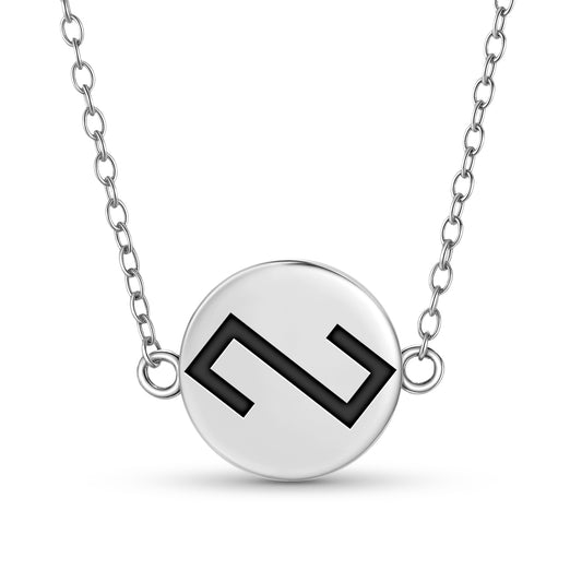 Zalktis – Grass snake Latvian Symbols Necklace