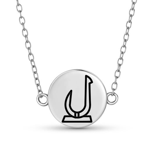 Mangai Easter Island Rapa Nui Symbols Necklace