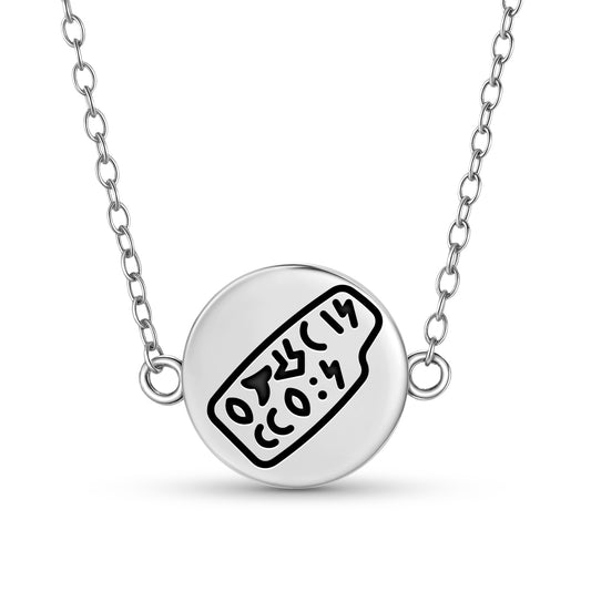 Kohau rongorongo Easter Island Rapa Nui Symbols Necklace