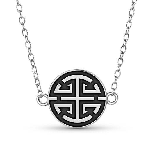 Fu – Prosperity Chinese Symbols Necklace