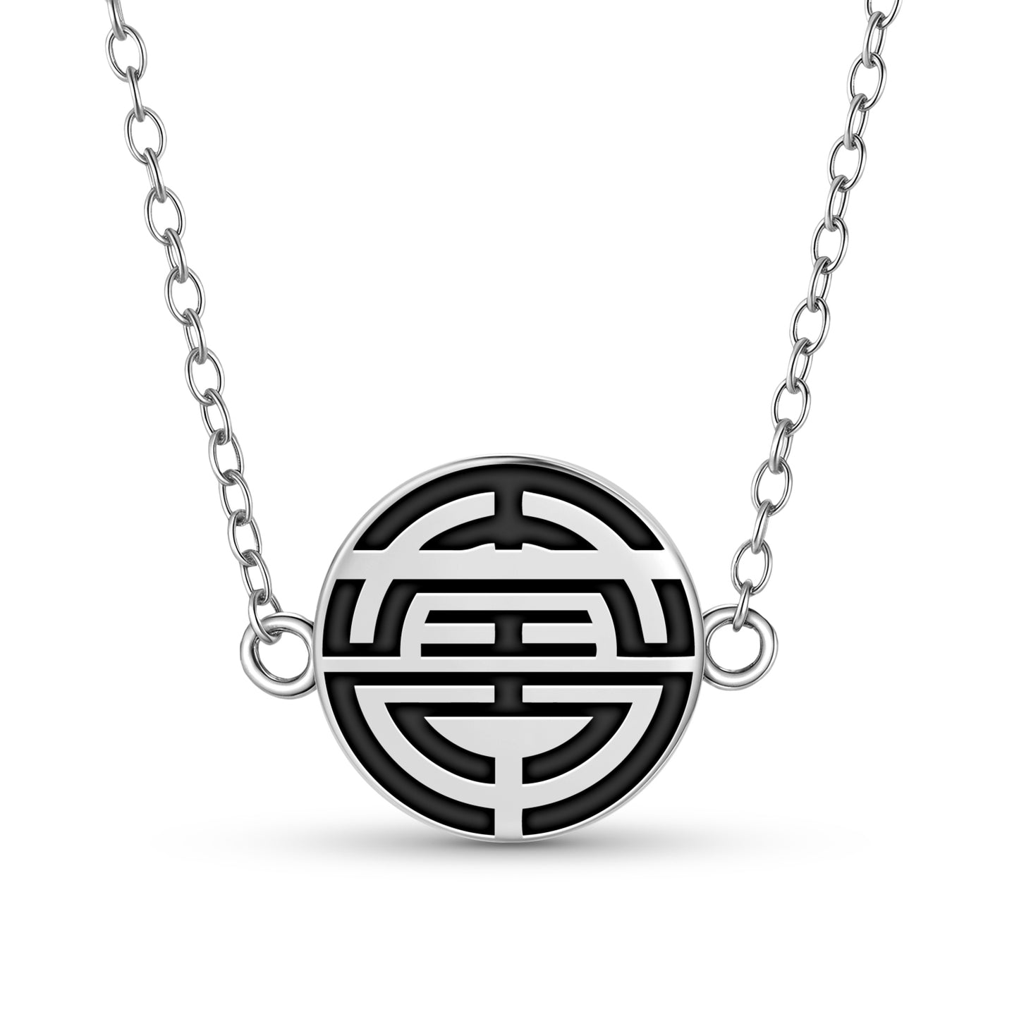 Shou – Longevity Chinese Symbols Necklace