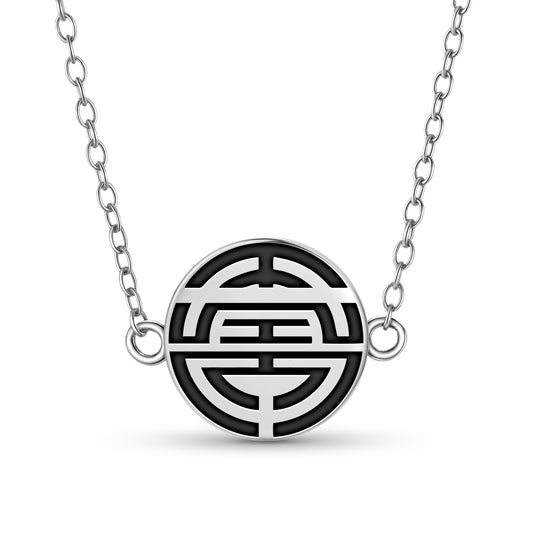Shou – Longevity Chinese Symbols Necklace