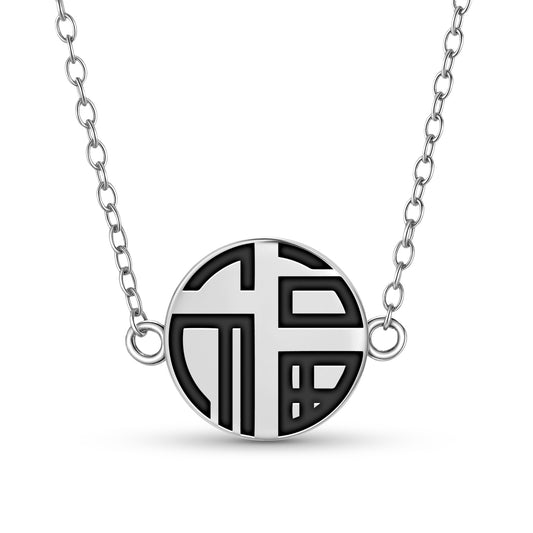 Lu – Luck Chinese Symbols Necklace