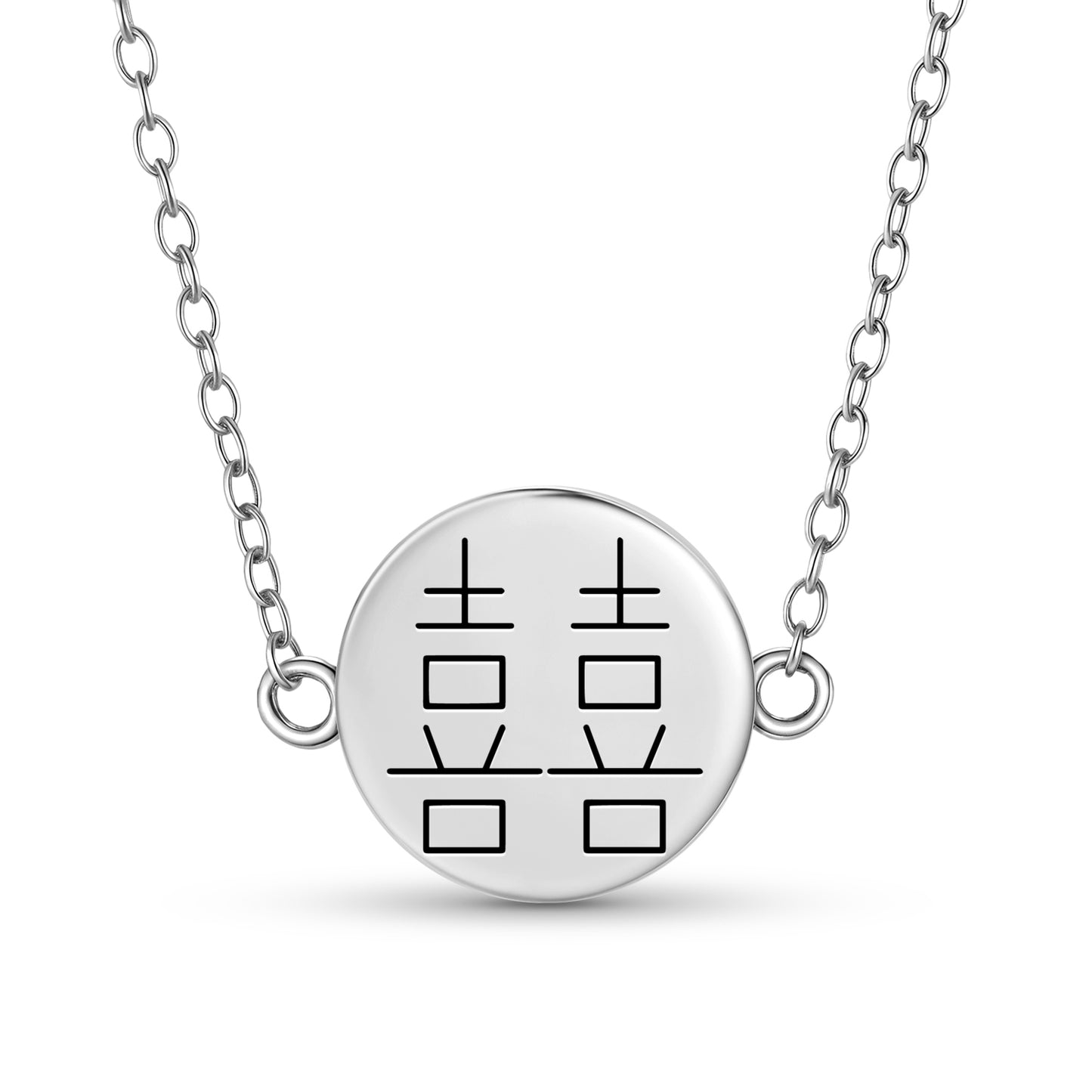 Double Happiness Feng shui Symbols Necklace
