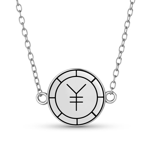 Chinese Coin Feng shui Symbols Necklace