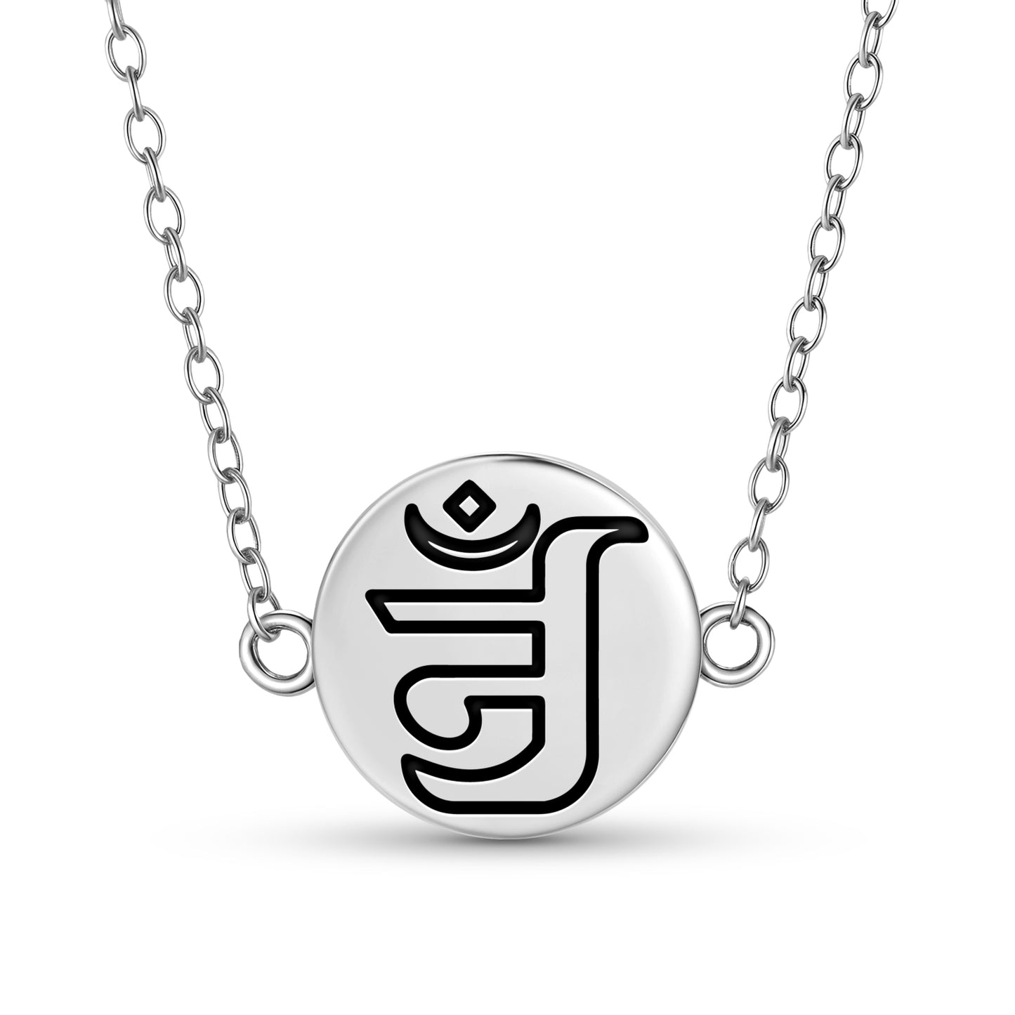 Jain Om symbol Jainism Symbols Necklace