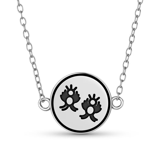 Gemini Seal Anthroposophy Symbols Necklace