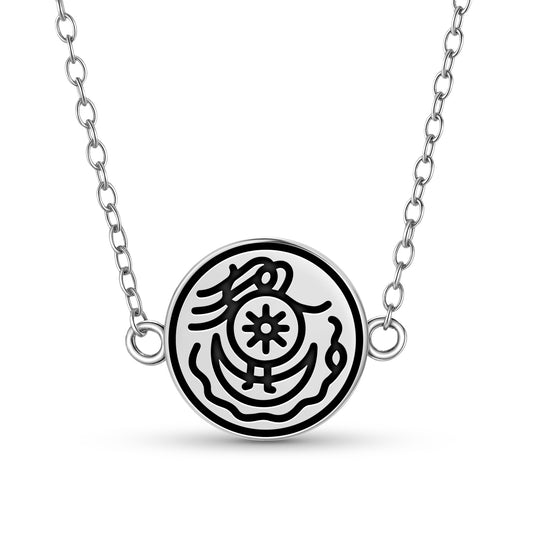 Fifth Apocalyptic Seal Anthroposophy Symbols Necklace