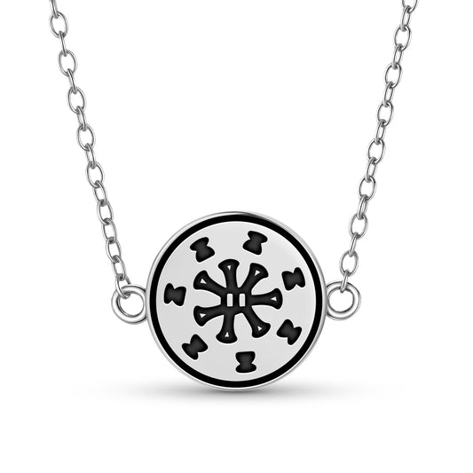 Third Apocalyptic Seal Anthroposophy Symbols Necklace