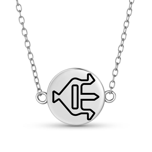 Ibrik Ewer Turkish Symbols Necklace