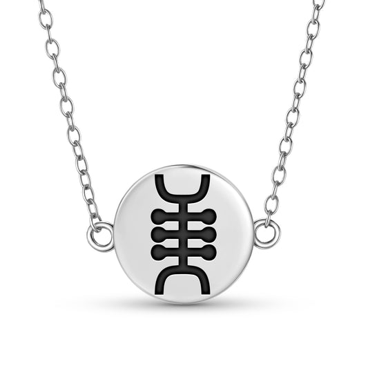 Osiadan Nyame Adinkra Symbols Necklace