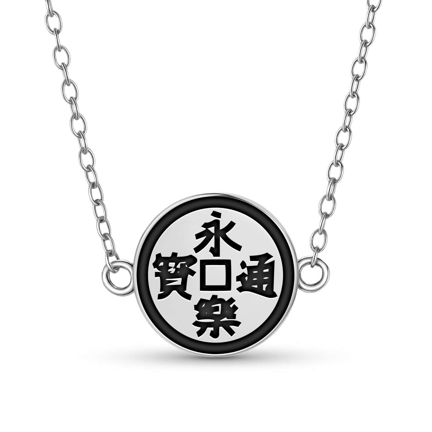 Eiraku Tsuho Japan Symbols Necklace