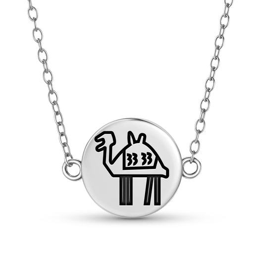 Camel Persian Symbols Necklace