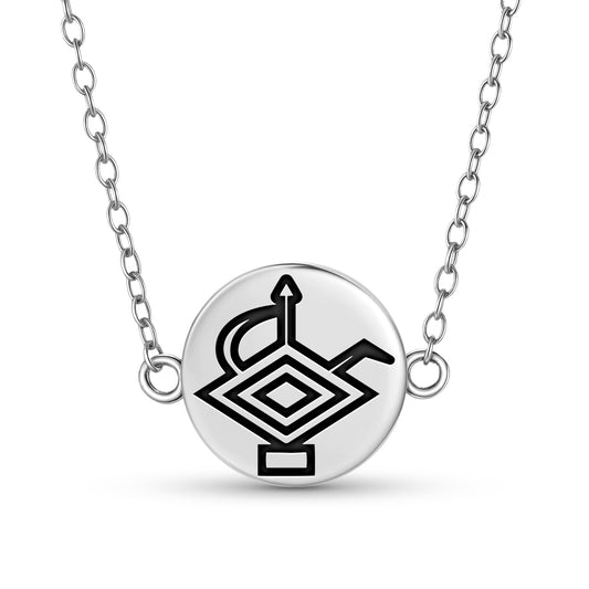Jug Ewer Persian Symbols Necklace