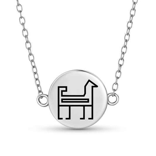Dog Persian Symbols Necklace