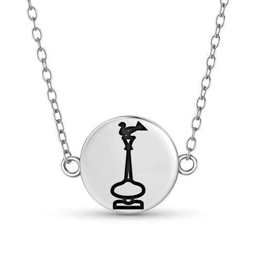 Rosewater sprinkler Persian Symbols Necklace