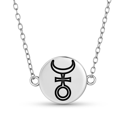 Ardvisura Anahita Persian Symbols Necklace