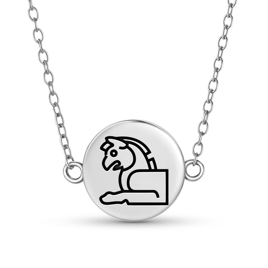 Huma Persian Symbols Necklace