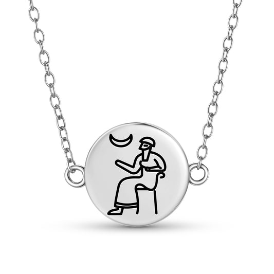 Nannar Nanna Sumerian Symbols Necklace