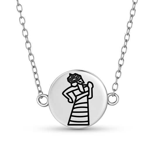 Ningishzida Sumerian Symbols Necklace