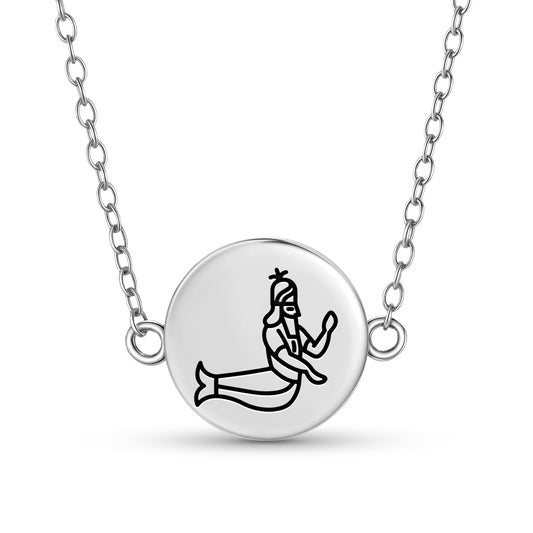 Dagan Dagon Sumerian Symbols Necklace