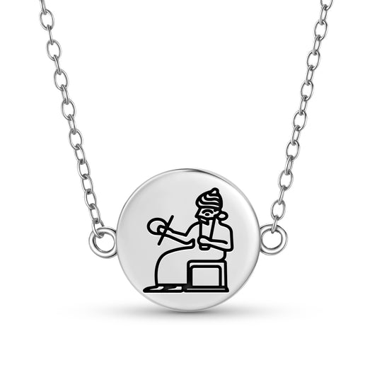 Shamash Sumerian Symbols Necklace