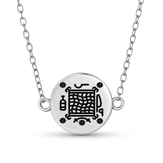 Papa Azaka Central America Symbols Necklace