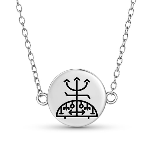 Eshu Ogun Central America Symbols Necklace