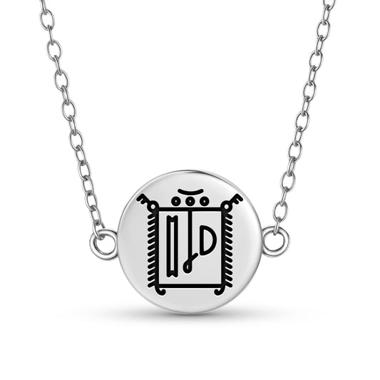 Silibo Central America Symbols Necklace