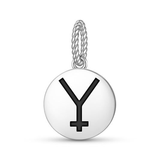 Hephaestus – Vulcan Greek Mythology Symbols Pendant Dangle Charm