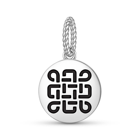Samhain Celtic Symbols Pendant Dangle Charm