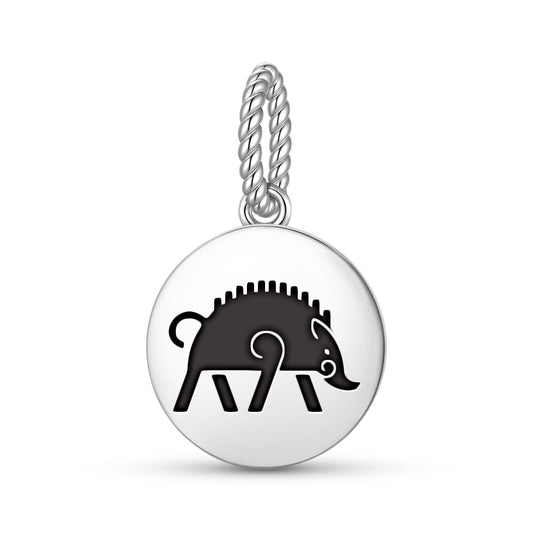 The Boar Celtic Symbols Pendant Dangle Charm