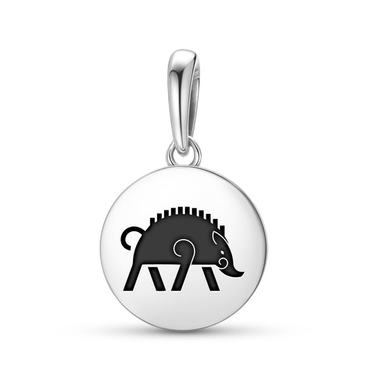 The Boar Celtic Symbols Pendant Dangle Charm