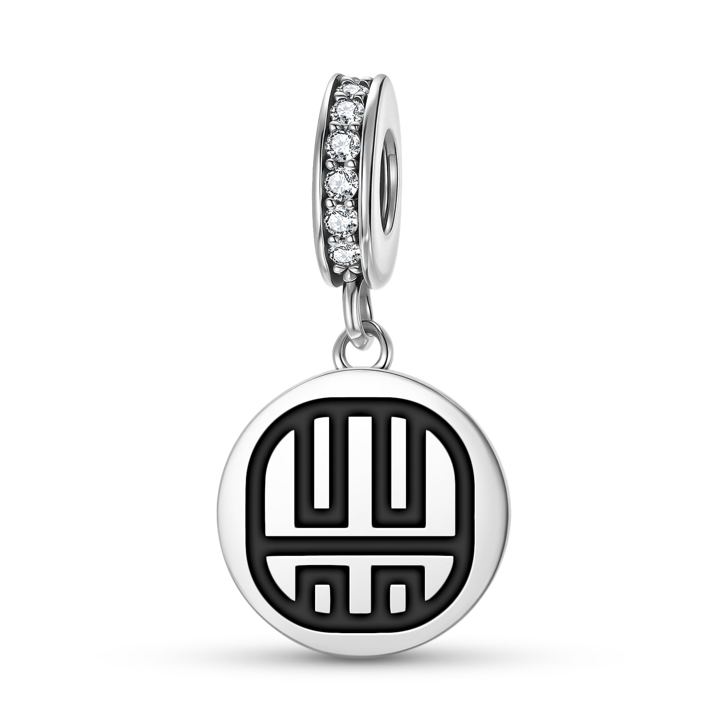 B'en Mayan Symbols Pendant Dangle Charm