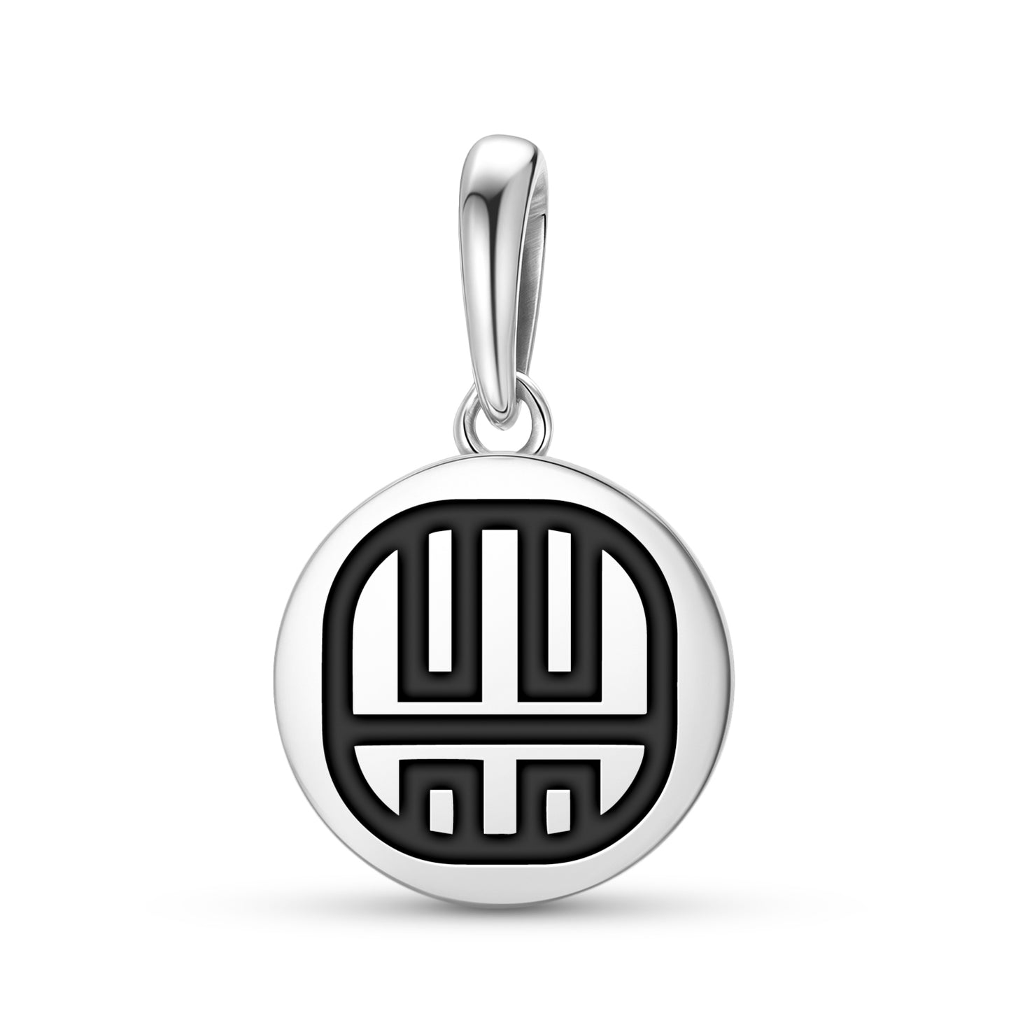 B'en Mayan Symbols Pendant Dangle Charm