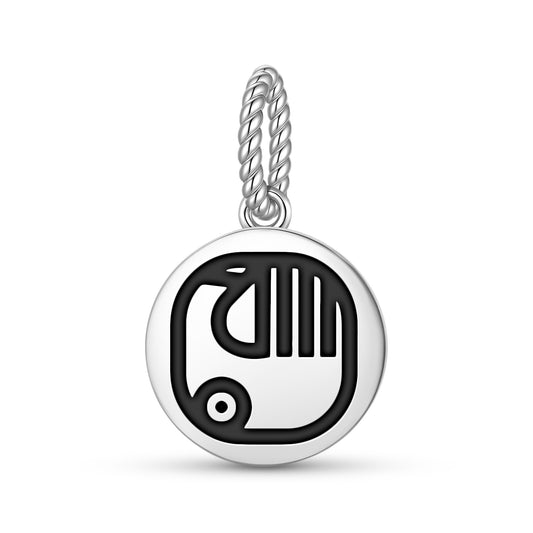 Manik Mayan Symbols Pendant Dangle Charm