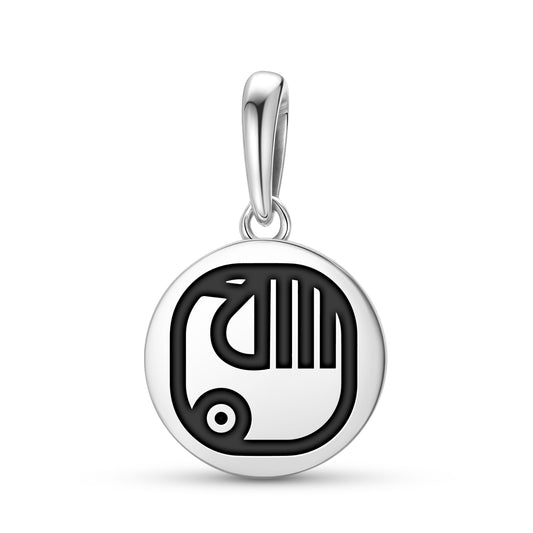 Manik Mayan Symbols Pendant Dangle Charm