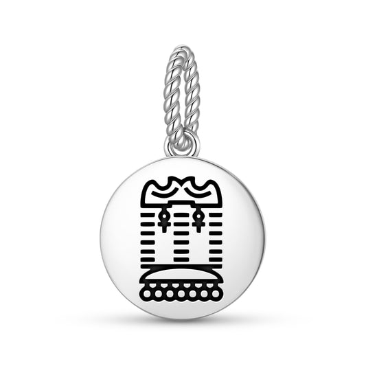 Trapelacucha Mapuche Symbols Pendant Dangle Charm